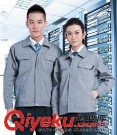 工廠服現貨區 高檔灰色工裝 滌棉厚珠帆工作服 男女工裝 勞保服裝加厚工作服圖片|工廠服現貨區 高檔灰色工裝 滌棉厚珠帆工作服 男女工裝 勞保服裝加厚工作服產品圖片由深圳市美之綺服裝公司生產提供-