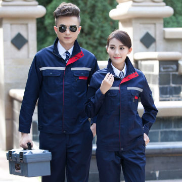 【仁泰創和春秋工廠廠服勞保服定做工裝刺繡logo廠家批發男女長袖工作服套裝】高陽縣玖順服裝廠 - 產品庫