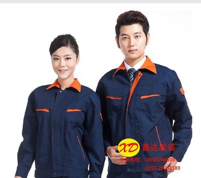 【秋冬工作服深圳廠家訂做工廠員工工作服批發工程勞保服】價格_廠家_圖片 -