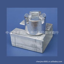 印刷機(jī)械專用配件產(chǎn)品列表與印刷專用設(shè)備制造