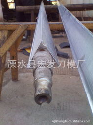 溧水縣宏發(fā)刀模廠 印刷機(jī)械專用配件產(chǎn)品列表與印刷專用設(shè)備制造