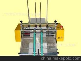 廣州黃埔金葉貿(mào)易部 專業(yè)數(shù)數(shù)機(jī)、數(shù)紙機(jī)、數(shù)咭機(jī)制造商