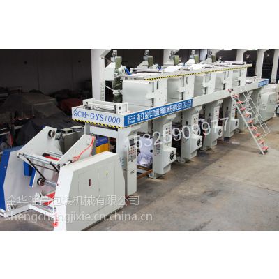 印刷專用設(shè)備制造 價格、廠家與中國供應(yīng)商的綜合指南