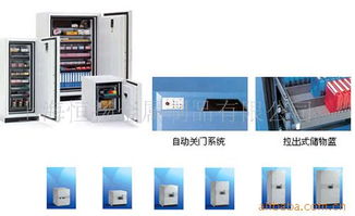 專業(yè)鑄就卓越 上海恒揚(yáng)金屬制品有限公司金融與印刷專用設(shè)備產(chǎn)品全覽